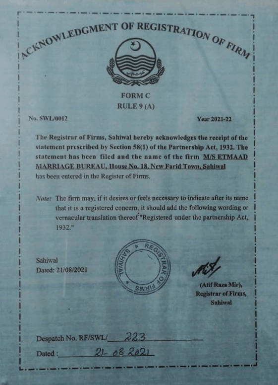 Govt of Punjab Registered