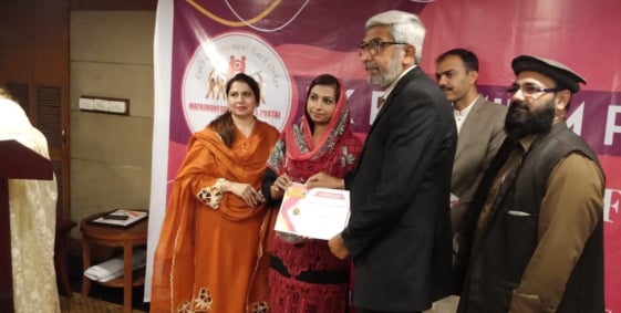Best Matrimonial Award 2023 Pakistan